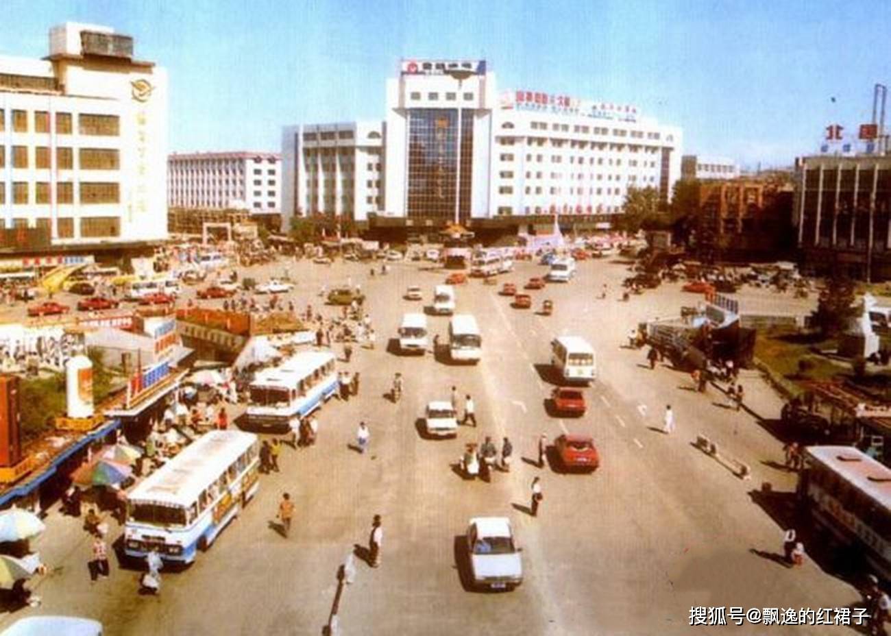 老照片:90年代的黑龙江鹤岗,5万买套房的网红城市鹤岗旧貌