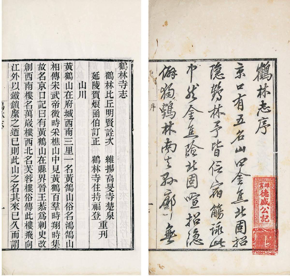 诗人口头禅_贾冰口头禅漂亮表情包(2)