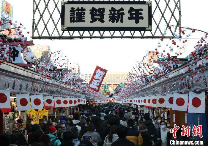 疫情下日本东京民众过新年