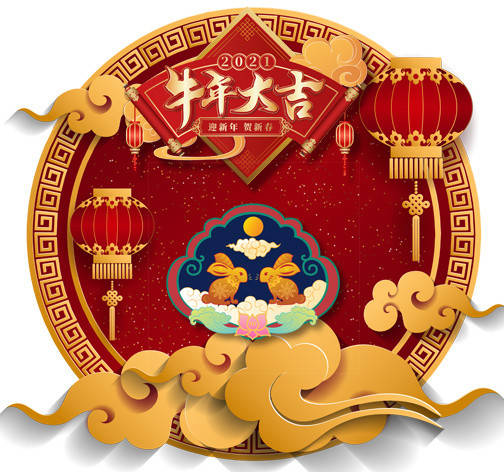 青龙天德名堂猜成语_神兽青龙图片