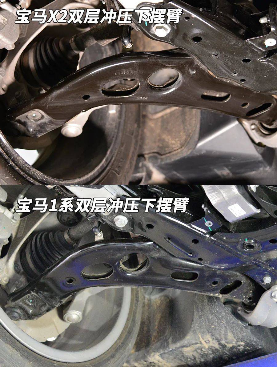 宝马x2底盘拆解分析,看看品质如何?
