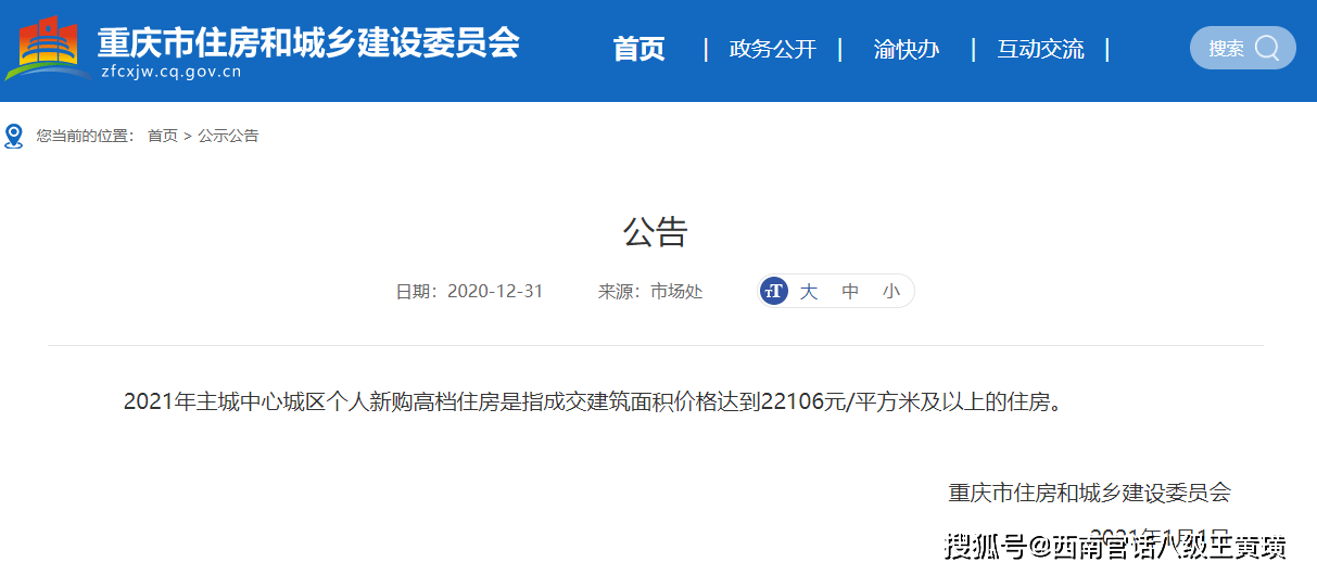 dc8455f01a8e469995f82fb5dc82c92d.png