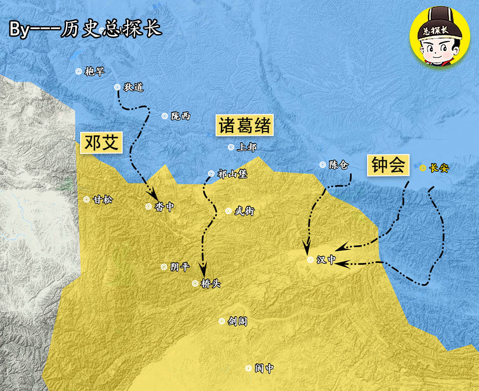 原创解析三国战争伐蜀战役蜀汉外围据点崩塌姜维退守剑阁