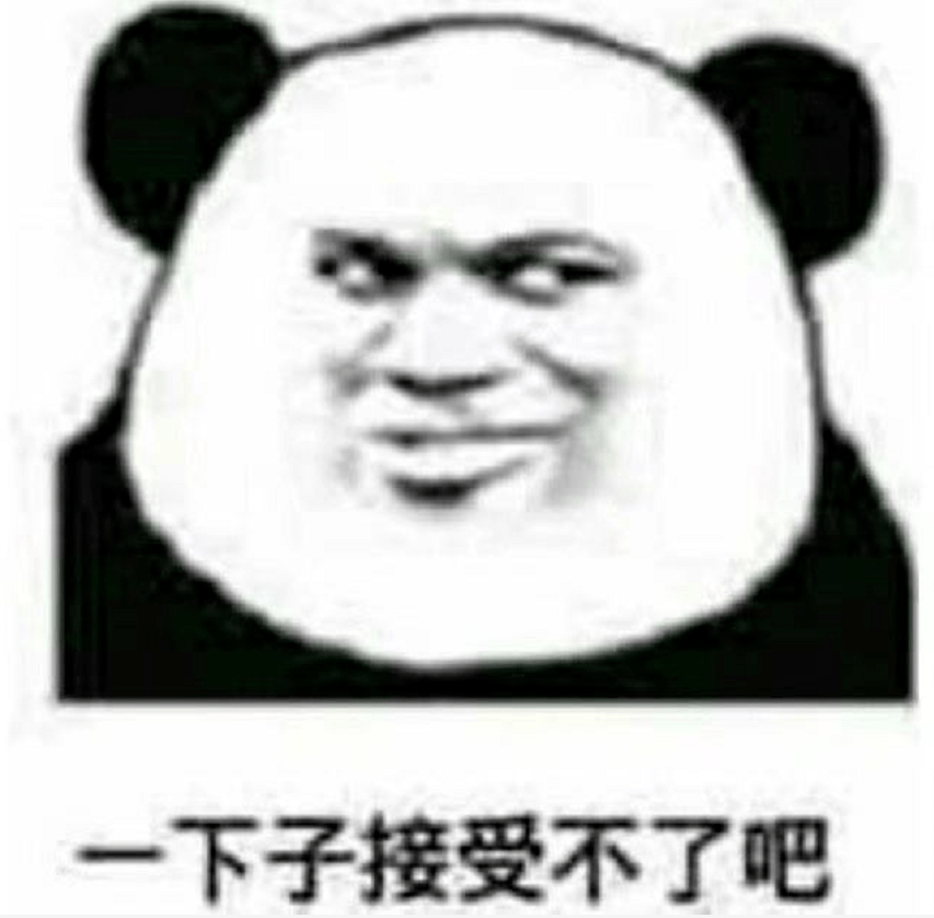 口食之欲什么成语_成语故事图片