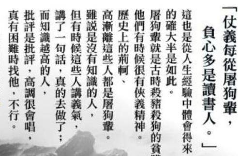 什么俗什么情成语_成语故事简笔画(2)