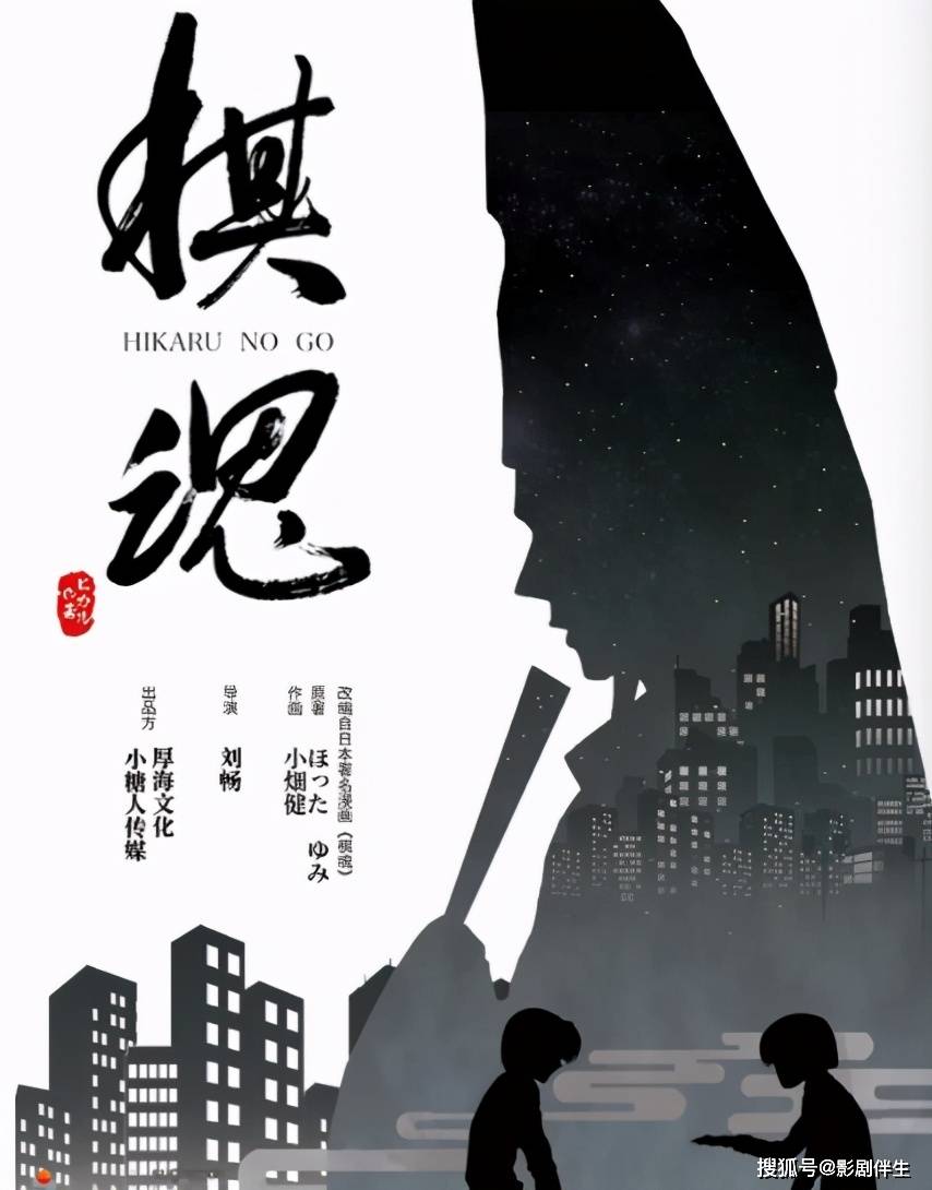 褚嬴简谱_褚嬴(3)