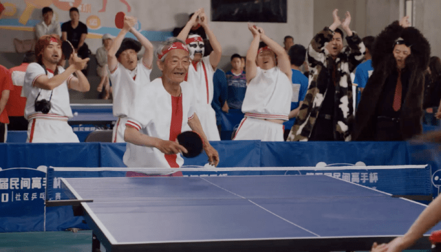 乒乓球如何打赢高手 ddae96899012472281ada9685301f4db.png