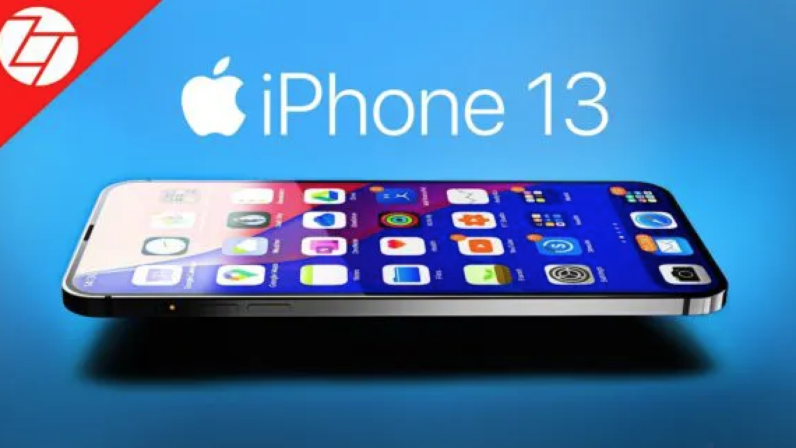 原创iphone13四款型号补齐12的遗憾两种屏幕技术