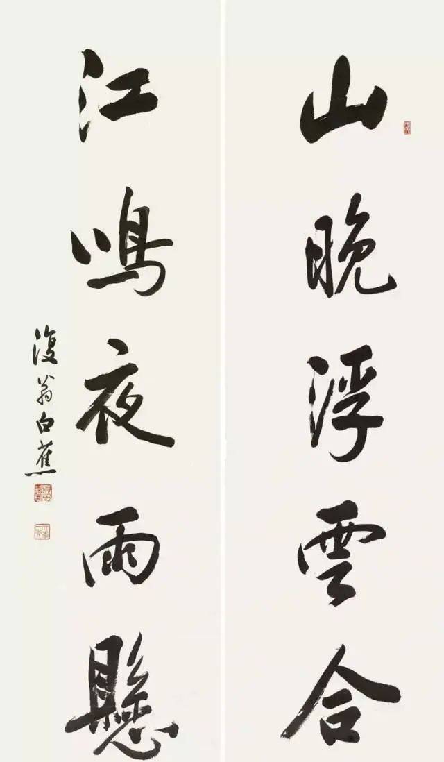 书法大师白蕉:学好书法必须"练好"这仨字!