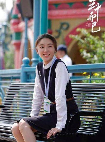 三十而已演员表及角色介绍 54bfeeb6f4e746ed9c7a2c301da0d261.jpeg