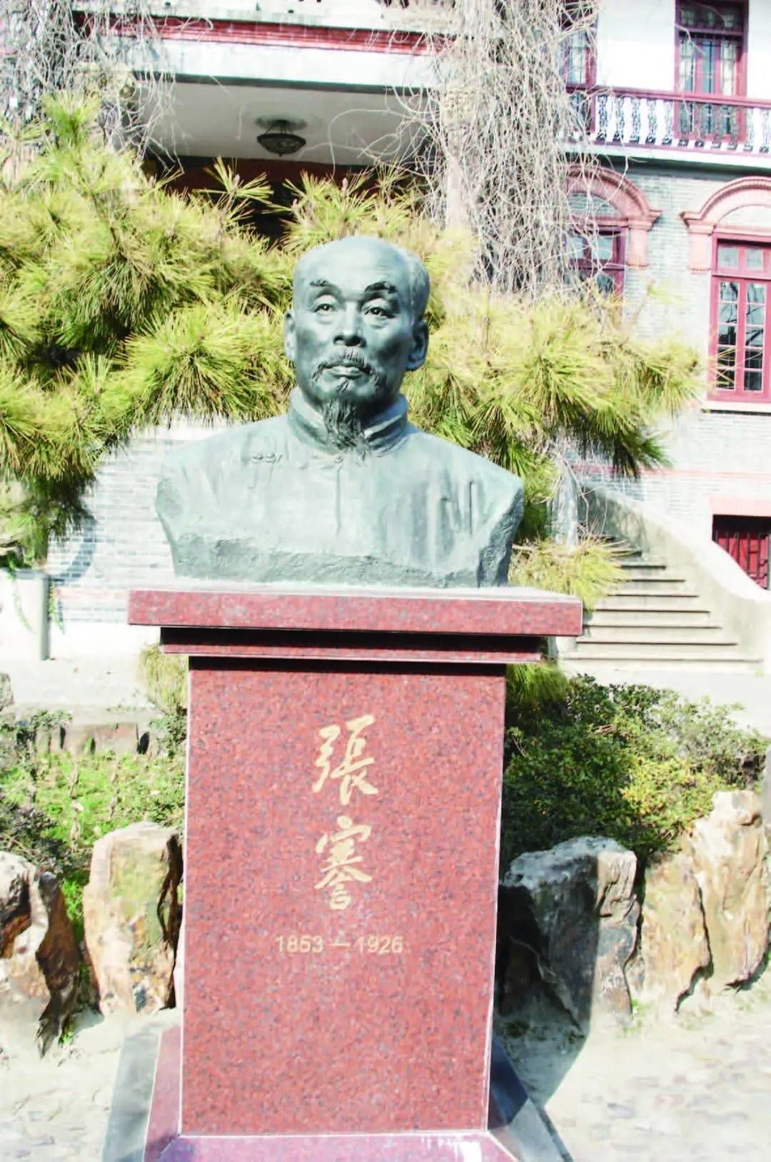 上海永康路历史_上海的起源与发展史_上海历史