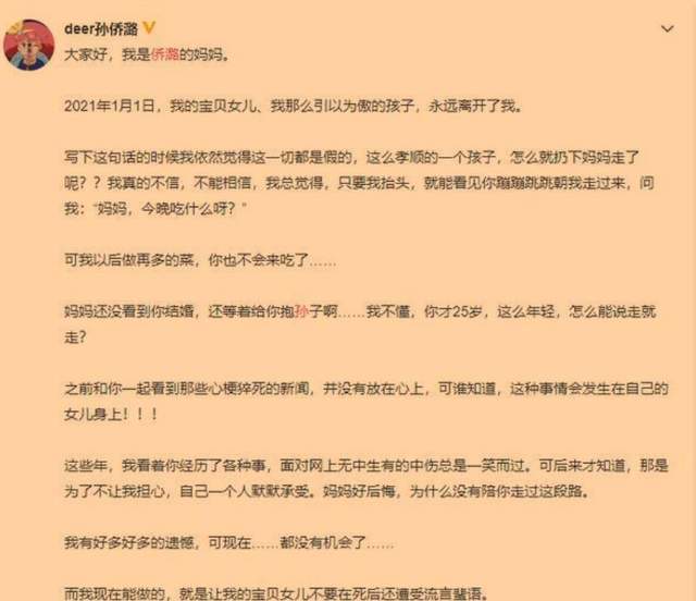 喝酒个简谱_喝酒的图片真实照片(2)