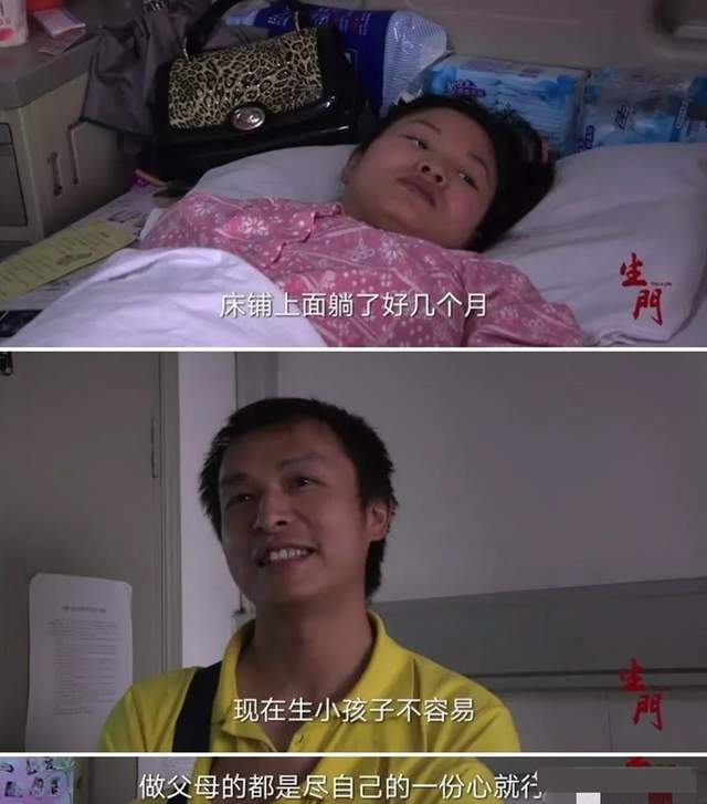 4亿人口合适_未来单身人口或超4亿