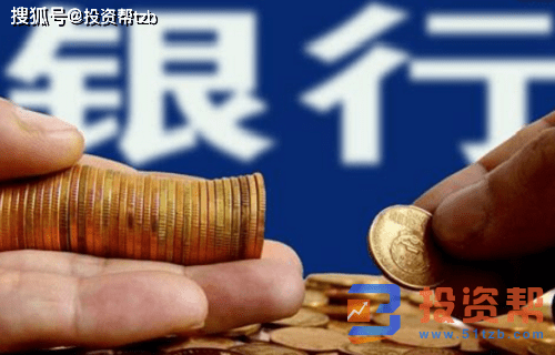 
投资帮教你网上银行理财怎么买？主要有这两种购置途径：im电竞官方网站入口(图1)