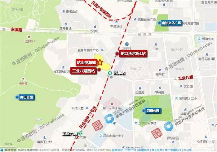 2021南山gdp_2021南山兵哥大丁图