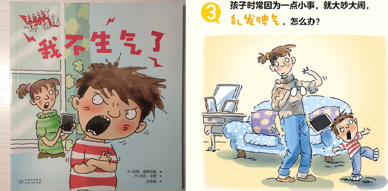 694d23c151054db2b830497a9f1a616c.png