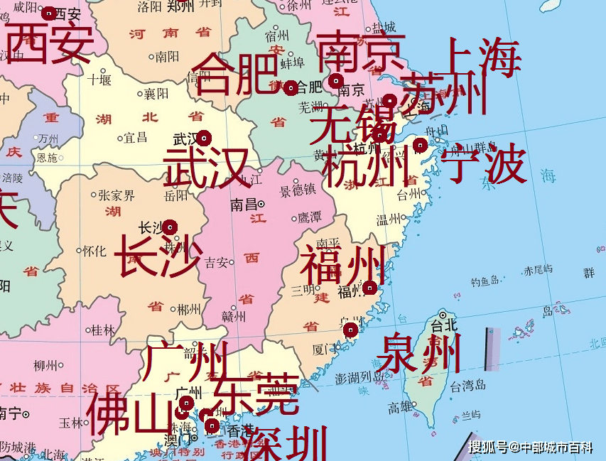 gdp江西省2020_江西省丰城市2020图片