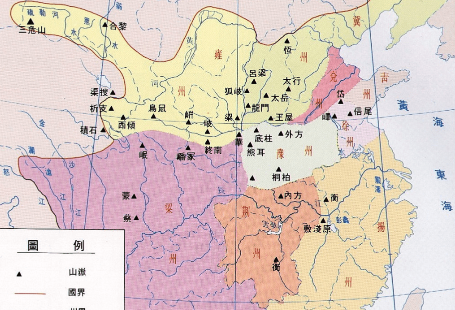 河北省简称为冀为何在山西省历史上也有许多以冀为名的区域