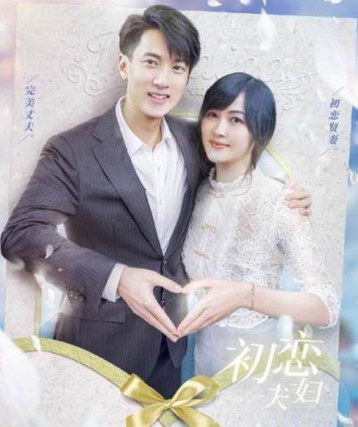 陆毅鲍蕾官宣 952be4f18a354014ad8739ff576eeac0.jpeg