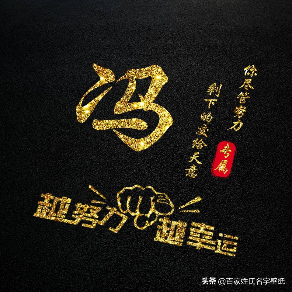 你的微信头像应该换一换了:你尽管努力,剩下的交给时间