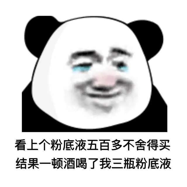 a8325c6bc3e94c669830d552f32f0c8c.jpeg
