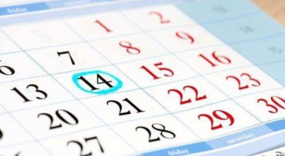 什么时候才是安全期不会怀孕 dea23b8f739d4d6a9f79c58a0a936540.jpeg