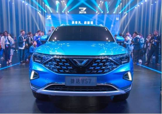 你知道捷达VS7吗?