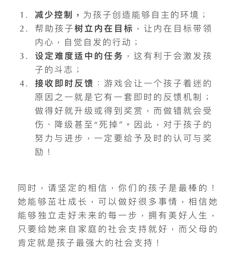 0f9eede7aae340c4a2485c8a035e3119.png