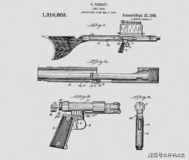 矛与盾的集合表格式教案_三年级上册综合实践表格式教案_表格式教案