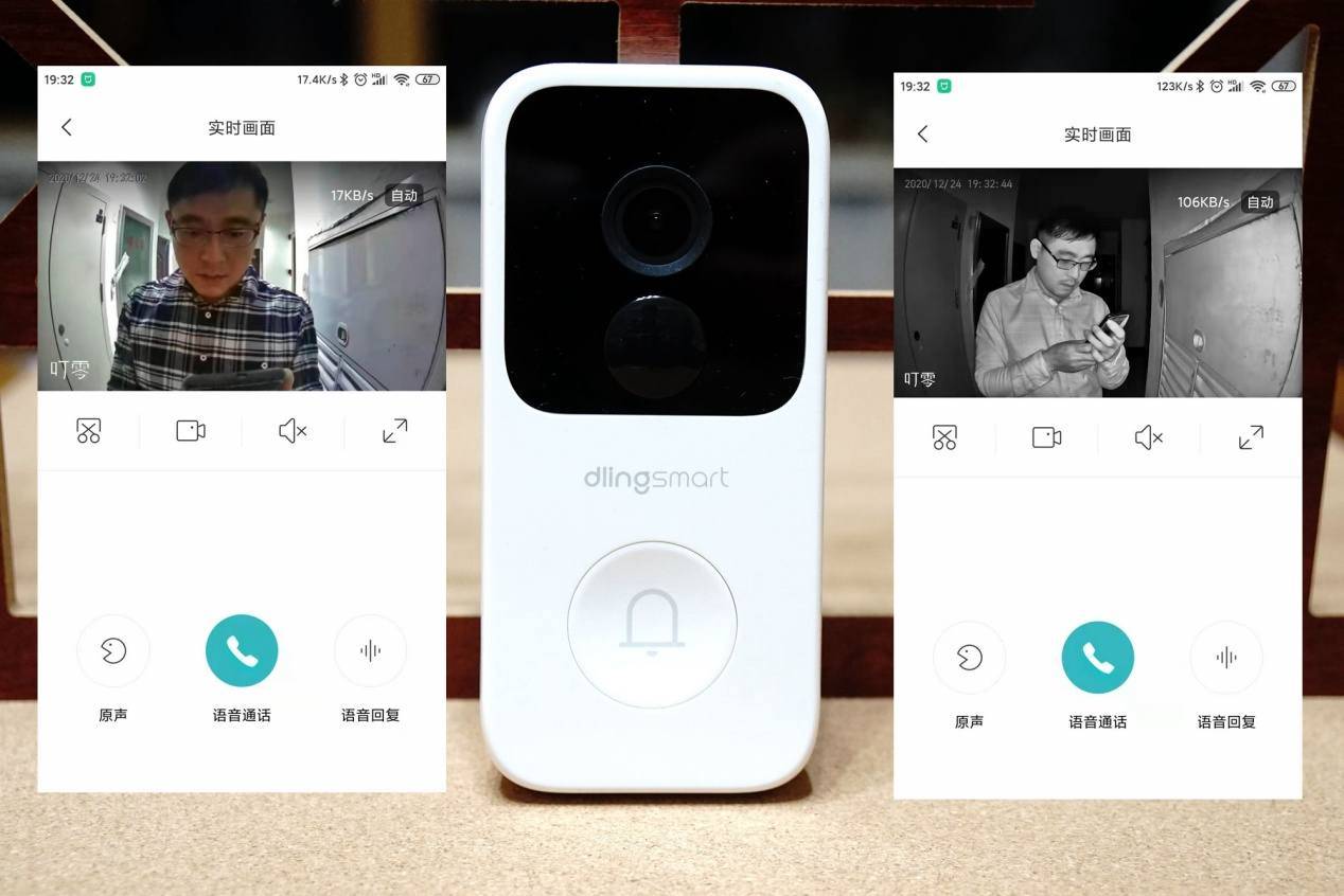 你可能不知道智能门铃才是小米生态链中最实用的智能设备