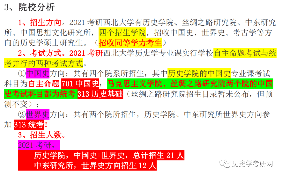 6c9a403cc17e4035ae728ca9ae082cc8.png