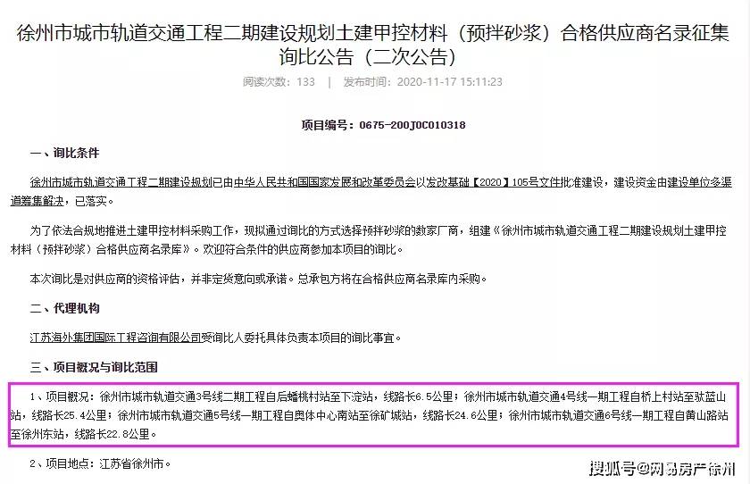 从行业趋势看多凯商贸的发展路径