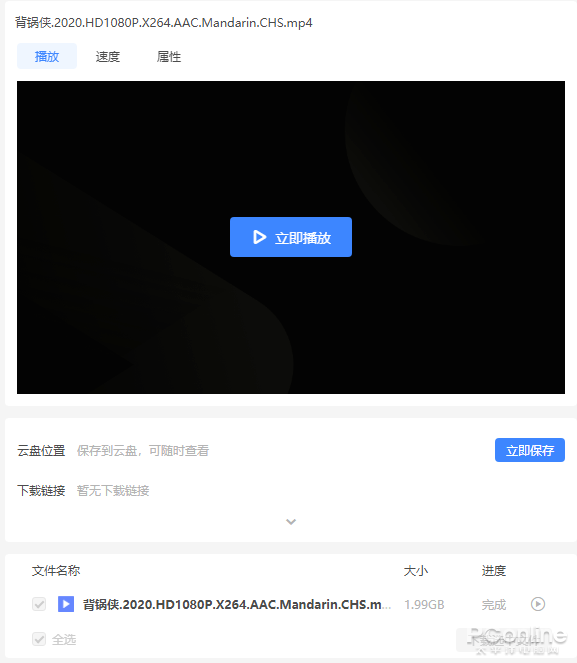 8175f1414054472c9145dbd763a92968.png