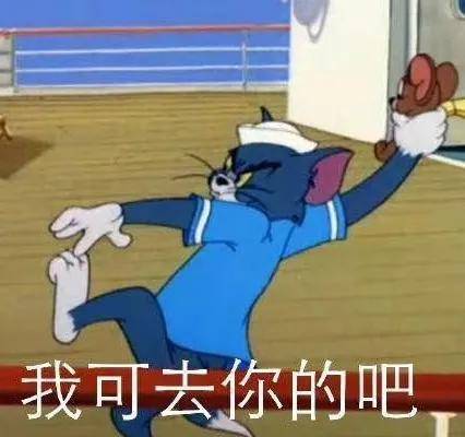 82db1db61109410f9c151e3321014984.jpeg
