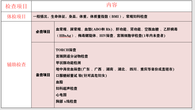 9822bf248e074363926caf6e7cdc74cb.png
