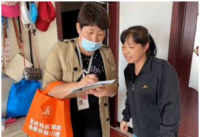 常住人口信息表怎么开_常住人口信息表图片