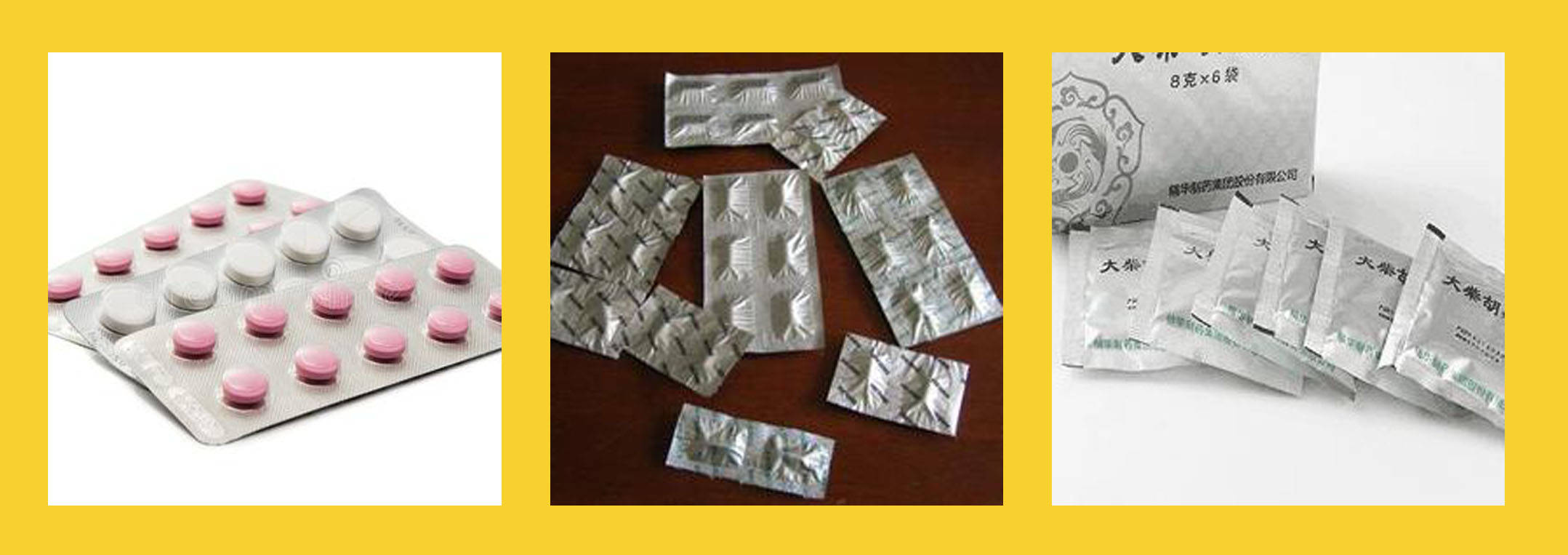 熟悉又陌生的铝塑复合薄膜(图1)