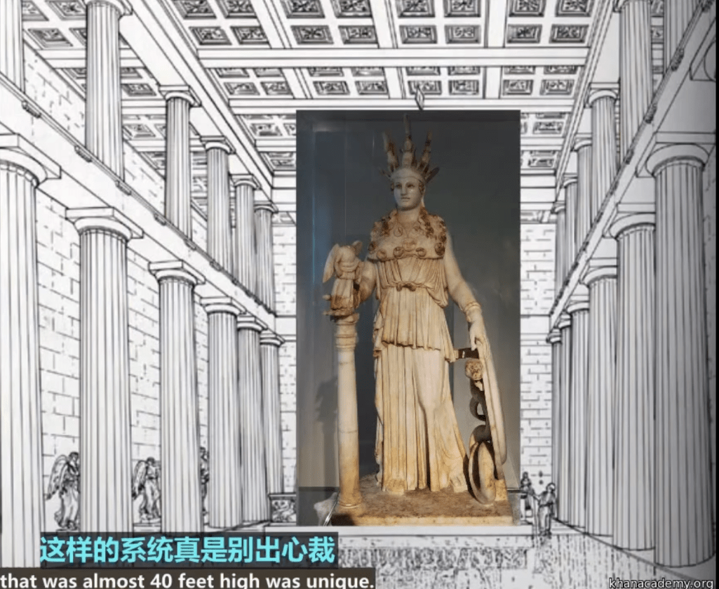 厚重的多利安式,内殿中则立有4根以柔和优雅为特征的爱奥尼亚式石柱