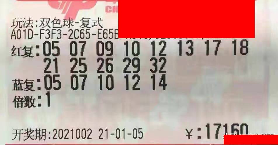 f3e2208dc2a54d0fa09775cd34d2e11d.jpeg