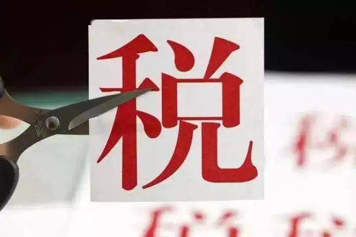 gdp对经济的影响_5G对全球经济的影响:中国报告(2)