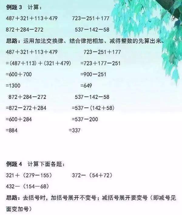 2d36cadab5c34618a575ac72944b7f18.jpeg