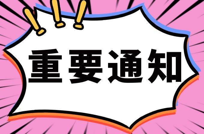 眼袋手术做了以后可以维持几年?眼袋手术能彻底去除？