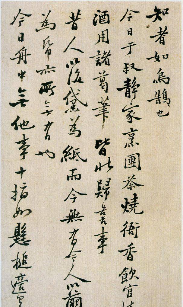 郑板桥的书法歪斜不整,大小不一,布局别致,自称为“六分半书”_创新