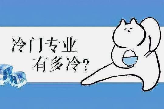 41623ac4d41645bea67f4bd0261be341.jpeg