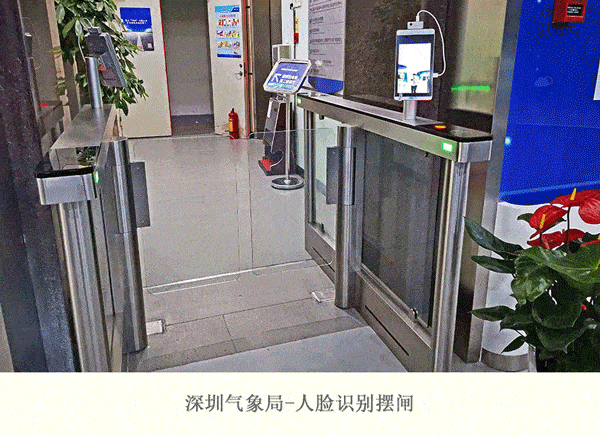 社区防尾随双门闸机,如,景区人脸识别翼闸,人脸&测温一体闸机,为客户