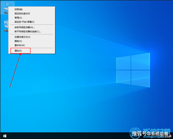 win10不断重启怎么办