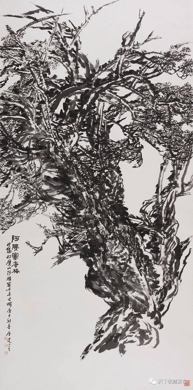 梅花品格中国精神一一唐建画梅专题展