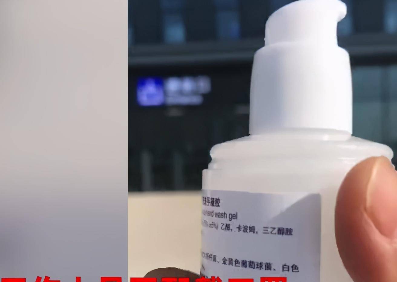 真人口胶图片大全_真玫瑰花图片大全大图(2)