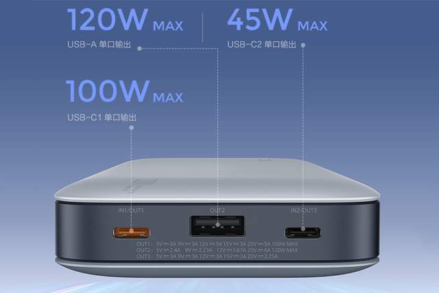 什么软件可以看电源功率够不够 765ec01c31fa48ef9c9b6ebab331e72c.jpeg