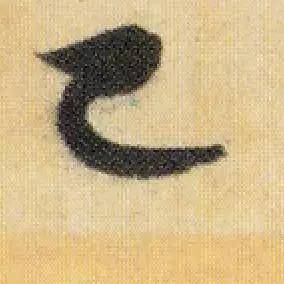 80e70bc0a7ba47d893753a8713fd8c9a.jpeg